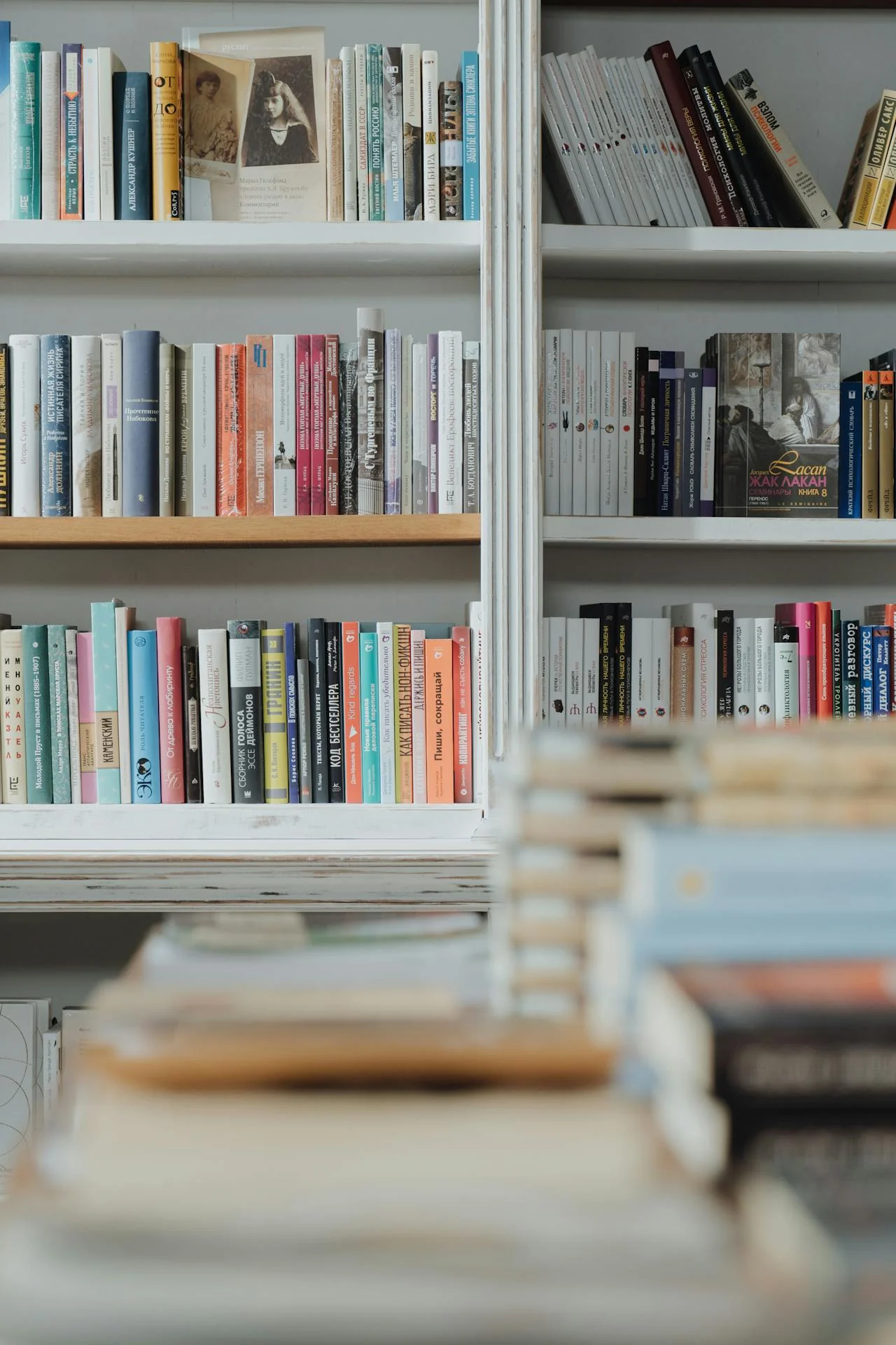 Archivio della biblioteca